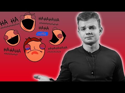 Prietenii Mei Rad De Mine La Sala