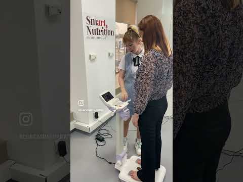 Clinica Smart Nutrition Evaluare compozitie corporala #TheSmartestNutritionTeam  #medicine
